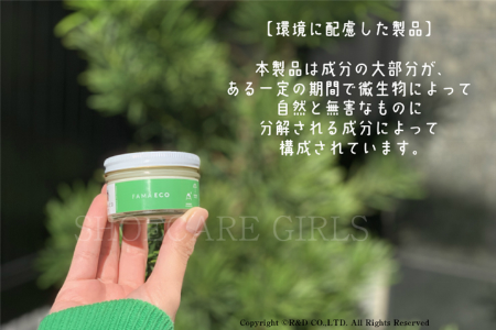 img_item_kotokiji_sub_01