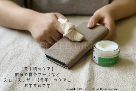 img_item_kotokiji_sub_01