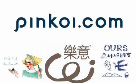 台湾発Pinkoi(ピンコイ)作家ステーショナリー