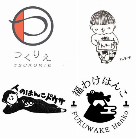 つくりえのイチオシ文具作家 3人展