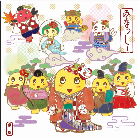 ふなっしーLAND in 京都 期間限定ストア