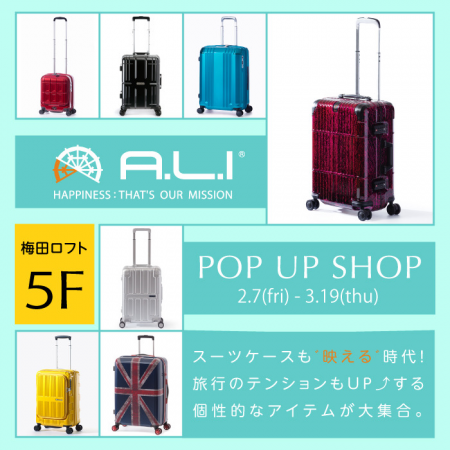 A.L.I POP UP SHOP
