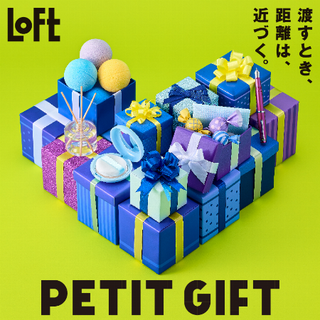 PETIT GIFT ~ Buffet style~