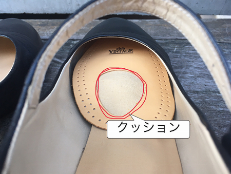 img_item_kotokiji_sub_01