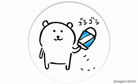 img_item_kotokiji_sub_01