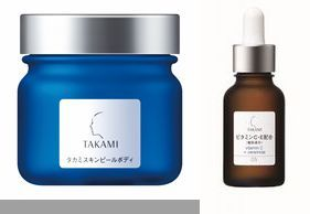 タカミ」お買い上げプレゼント