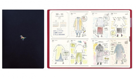 2020年4月始まり B6ワンポイント手帳