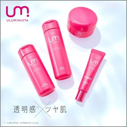 ULUMiNISTA(ウルミニスタ)