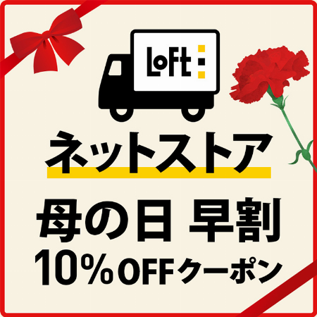 img_item_kotokiji_sub_01