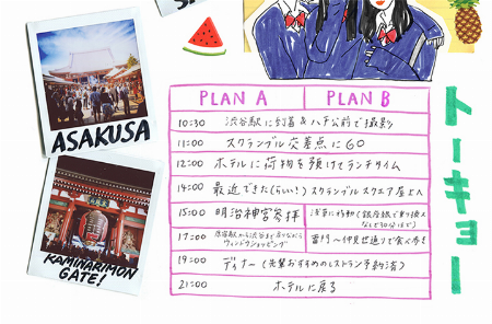 img_item_kotokiji_sub_01