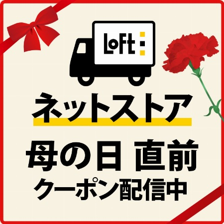 img_item_kotokiji_sub_01