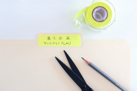 img_item_kotokiji_sub_01