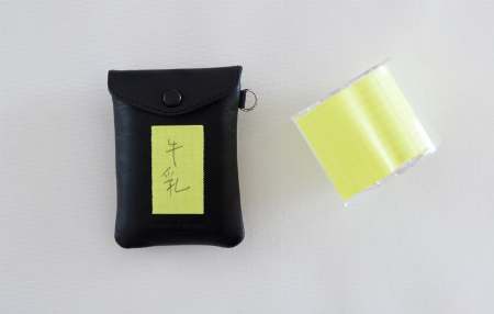 img_item_kotokiji_sub_01
