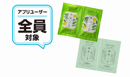 img_item_kotokiji_sub_01