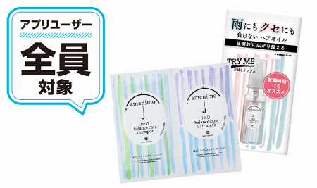 img_item_kotokiji_sub_01