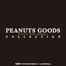 PEANUTS GOODS COLLECTION
