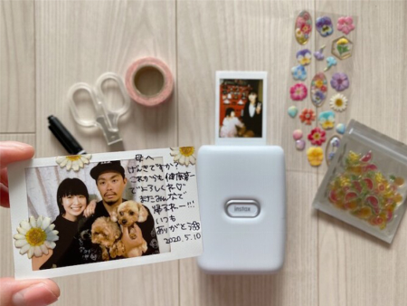 img_item_kotokiji_sub_01