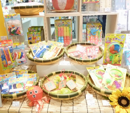 懐かしのおもちゃ&紙風船