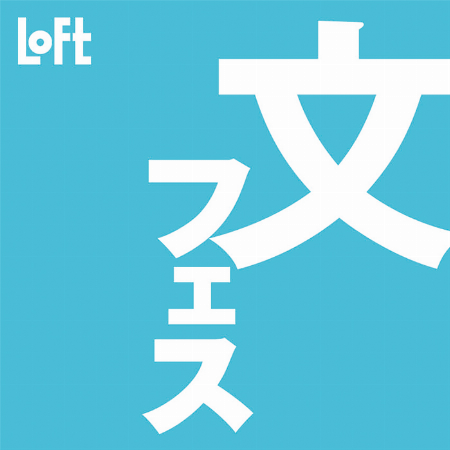img_item_kotokiji_sub_01
