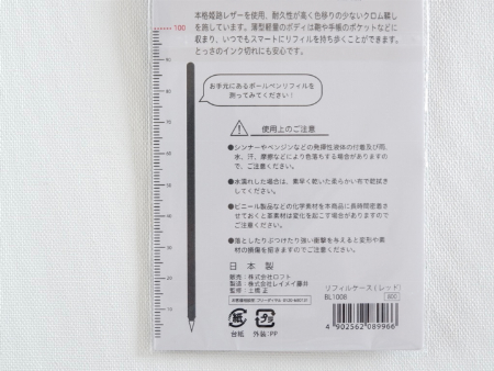 img_item_kotokiji_sub_01