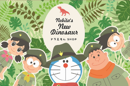 ドラえもん 期間限定SHOP