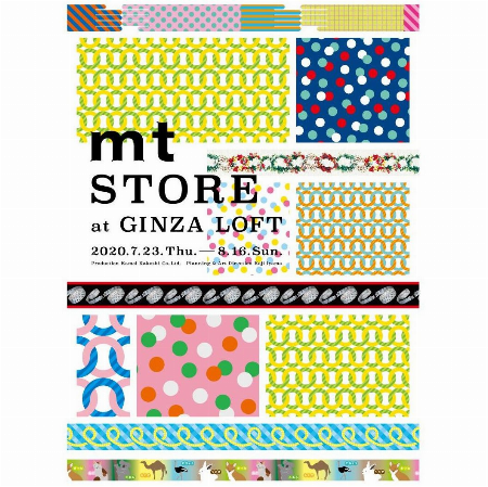 mt STORE at GINZA LOFT