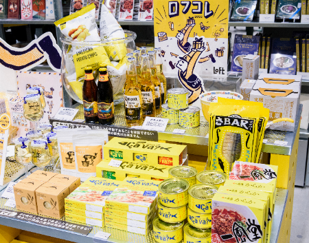 img_item_kotokiji_sub_01