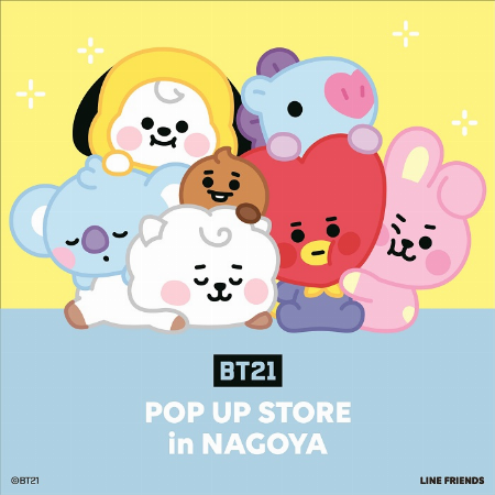 BT21 POP UP STORE in NAGOYA