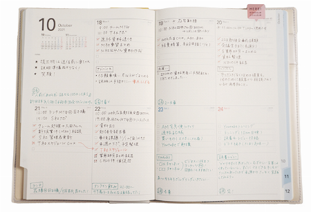 img_item_kotokiji_sub_01
