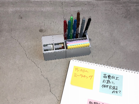 連結できるツールボックス