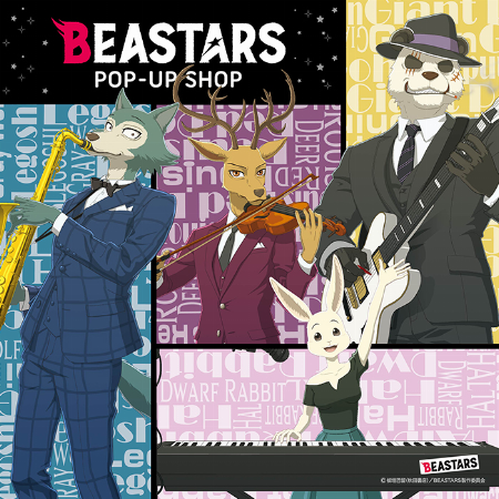 BEASTARS POP-UP SHOP in ロフト名古屋