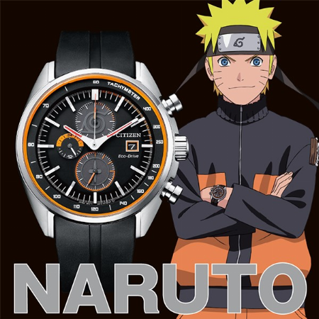 シチズン×NARUTO