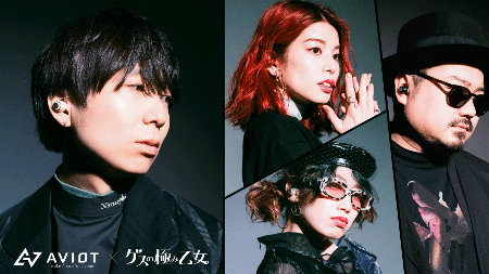 AVIOT(アヴィオット) POP UP SHOP