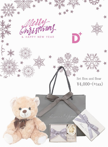 D+ NEW COLLECTION『bear flowerbox』