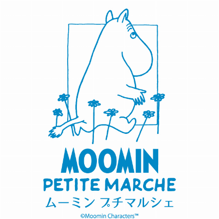 ムーミン プチマルシェ