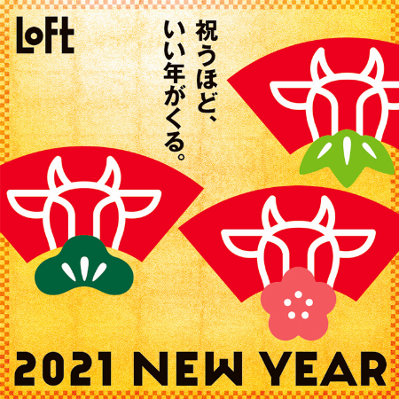 img_item_kotokiji_sub_01
