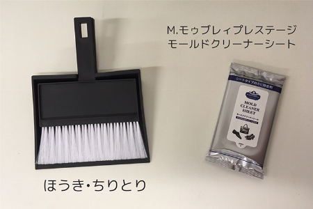 img_item_kotokiji_sub_01