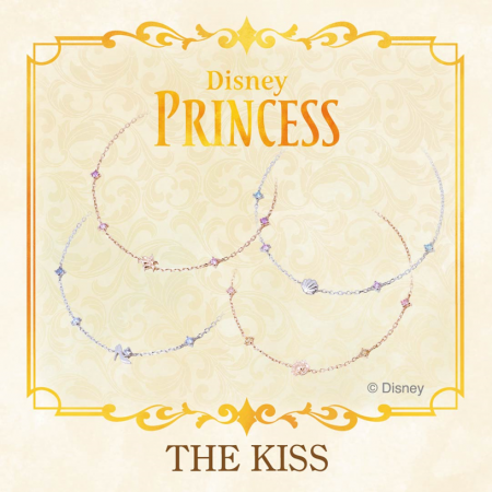 THE KISSディズニープリンセスコレクション