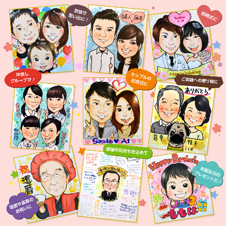 西宮ロフト 株式会社ロフト