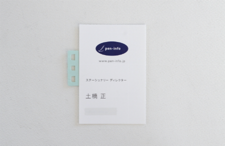 img_item_kotokiji_sub_01