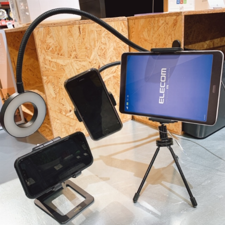 新しいワークスタイル　便利グッズ