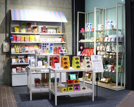 梅田ロフト 株式会社ロフト