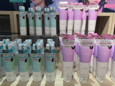 なんばロフト News 株式会社ロフト