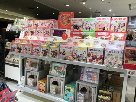 ルクア大阪ロフト 株式会社ロフト