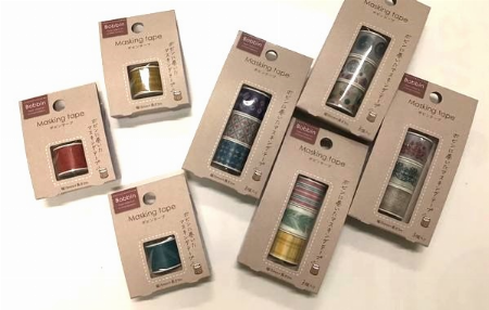 松山ロフト 株式会社ロフト