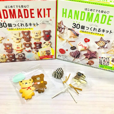 松山ロフト 株式会社ロフト