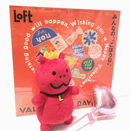 ルクア大阪ロフト 株式会社ロフト