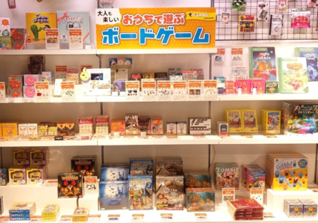 すごろくやPOP UP SHOP