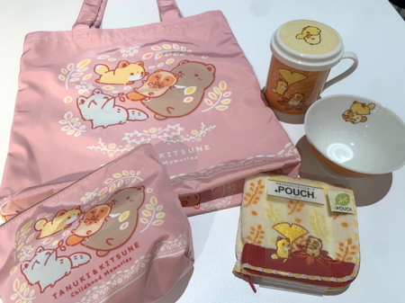タヌキとキツネちびっこシリーズ