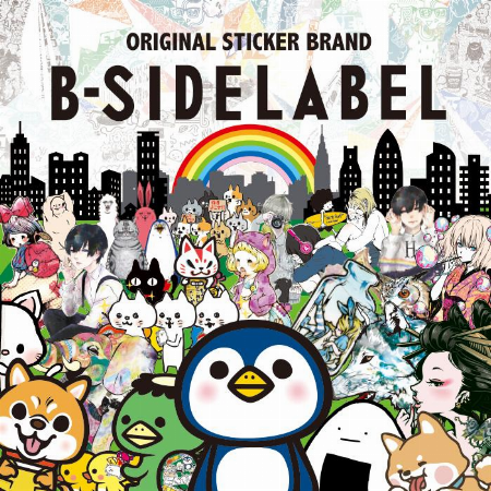 B-SIDE LABEL 特別販売会